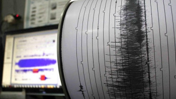 Фотография к новости: В ДЧС опровергли информацию о возможном 6-балльном землетрясении в Алматы 
