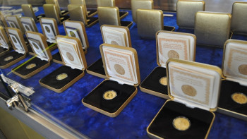 Фотография к новости: Нацбанк РК выпустил 200 золотых коллекционных монет "Год кабана"