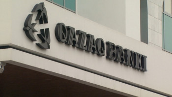 Фотография к новости: Вынесено решение о ликвидации Qazaq Banki