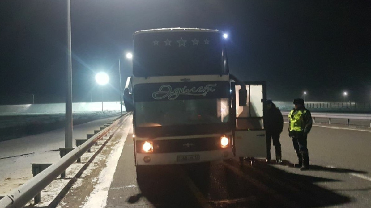  ДЧС Алматинской области