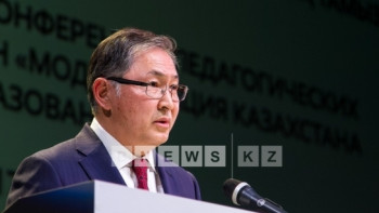 Фотография к новости: Распределение грантов образования и науки в РК будет транслироваться в прямом эфире