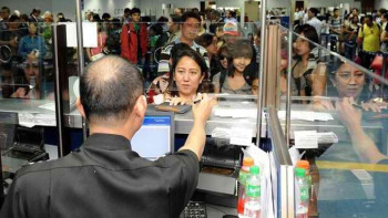 Фотография к новости: Студенты нарушили законодательство Южной Кореи - МИД о депортации казахстанцев