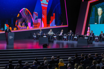 Фотография к новости: Цифровизация увеличит производительность труда в полтора раза – Назарбаев