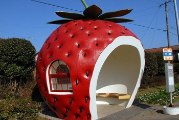 Фотография к новости: Лучший проект остановки выберут в Казахстане 