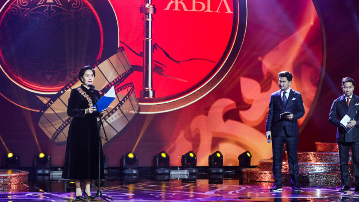  Бауыржан Жуасбаев