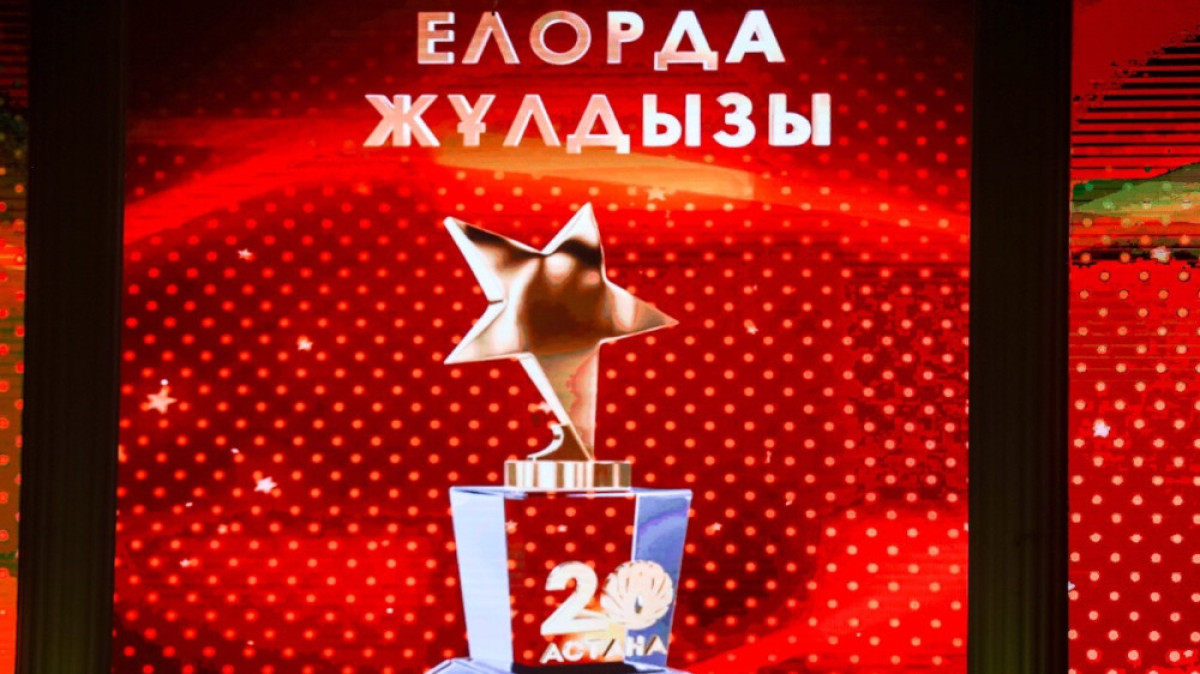  Бауыржан Жуасбаев