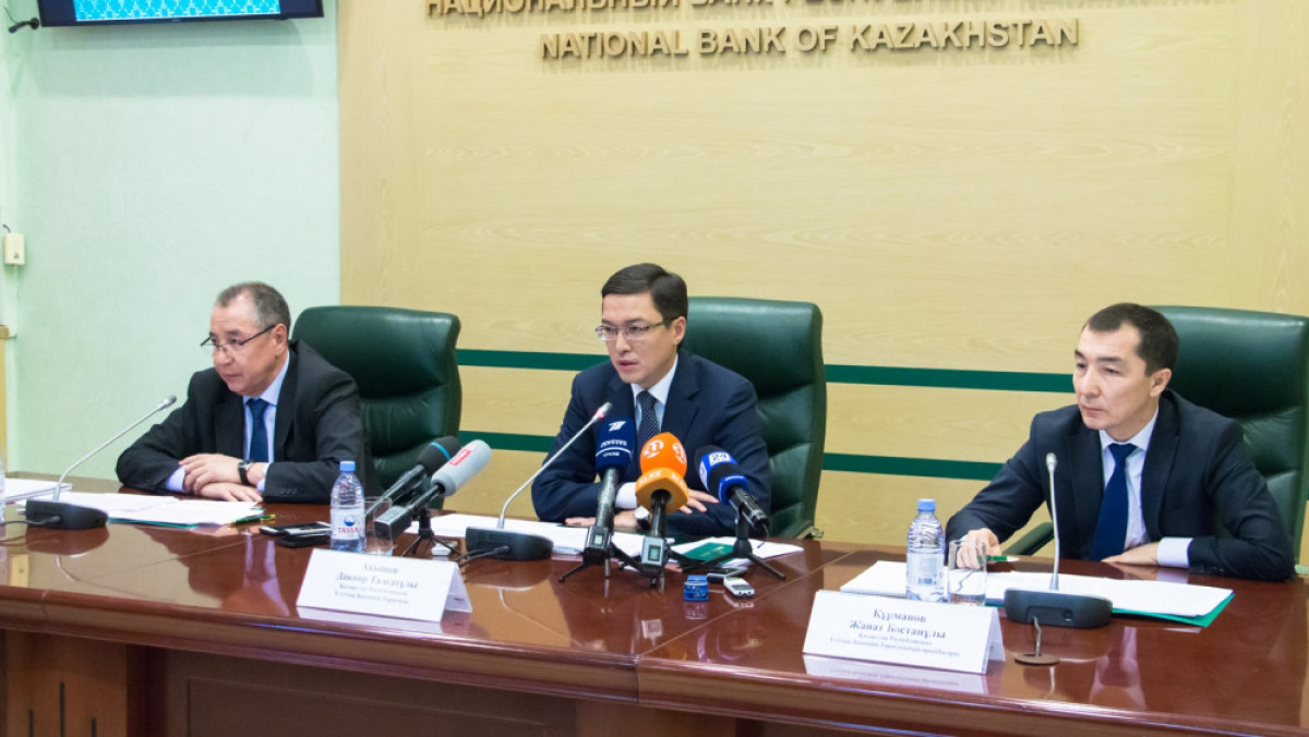  Руслан Канабеков 