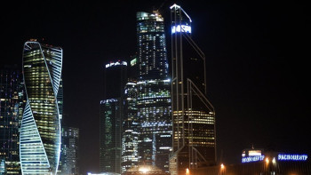 Фотография к новости: Объём внешних инвестиций в столицу увеличился до 101,3 млрд за год