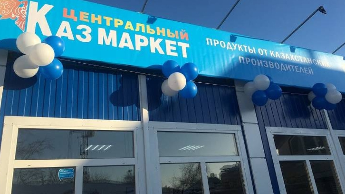  открытые источники