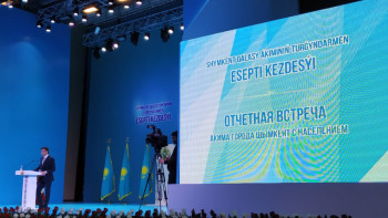 Фотография к новости: Шымкент лидирует по объему строительства жилья в рамках "7-20-25"