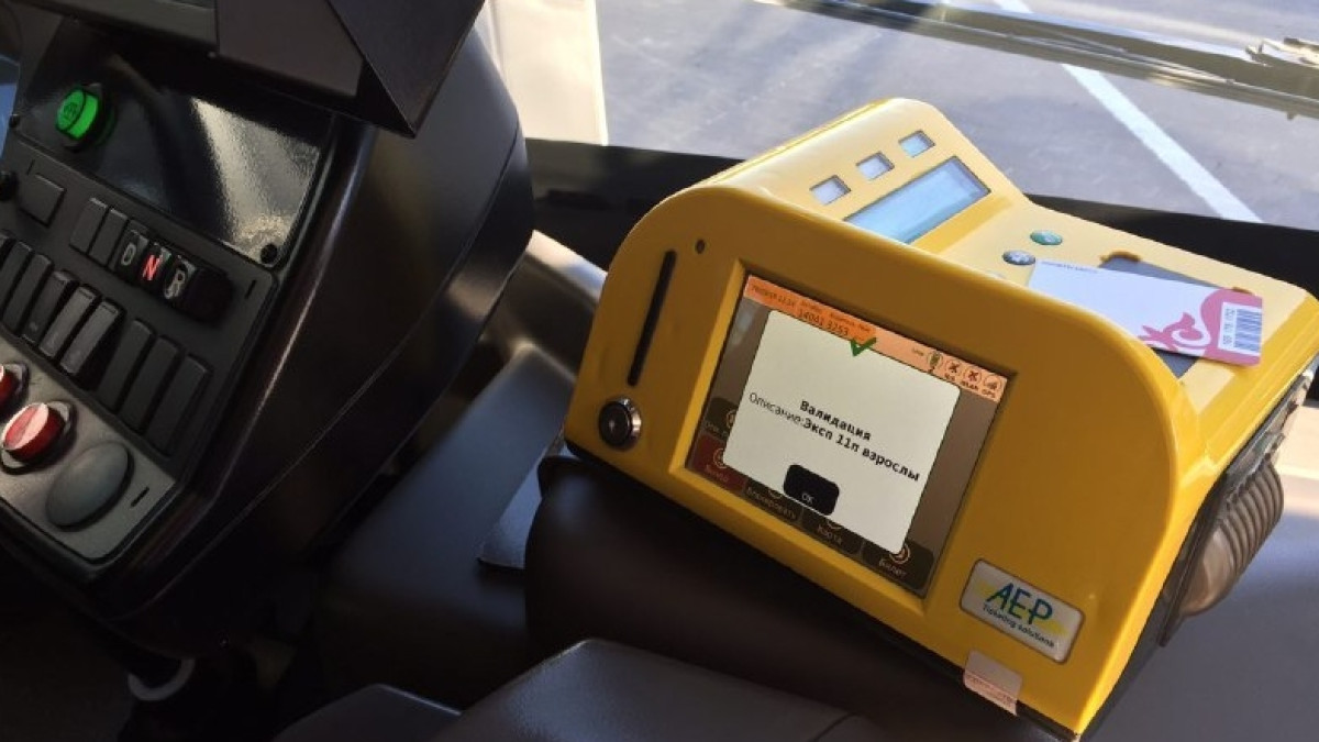  Из открытых источников 