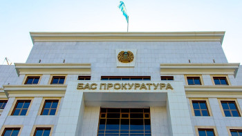 Фотография к новости: Столичная прокуратура пополнила бюджет на 600 млн тенге