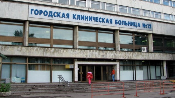 Фотография к новости: Больше 100 человек эвакуировали из-за пожара в больнице Алматы