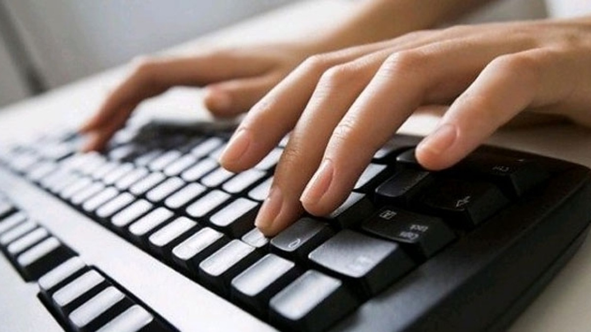  Из открытых источников 