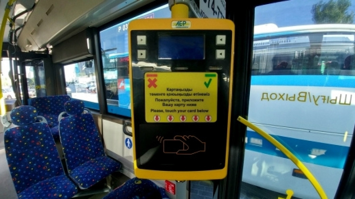  Из открытых источников