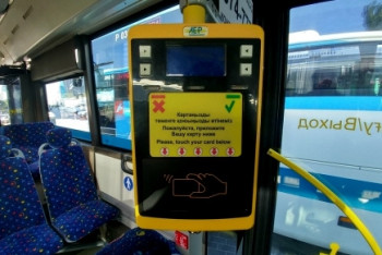 Фотография к новости: Новый вид транспортной карты стал доступен жителям Астаны