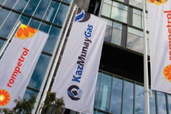 Фотография к новости: Операционная прибыль KMG International в I квартале 2018 года составила 47 млн долларов