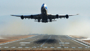 Фотография к новости: 5 млрд тенге потратят на реконструкцию аэропорта в Усть-Каменогорске 