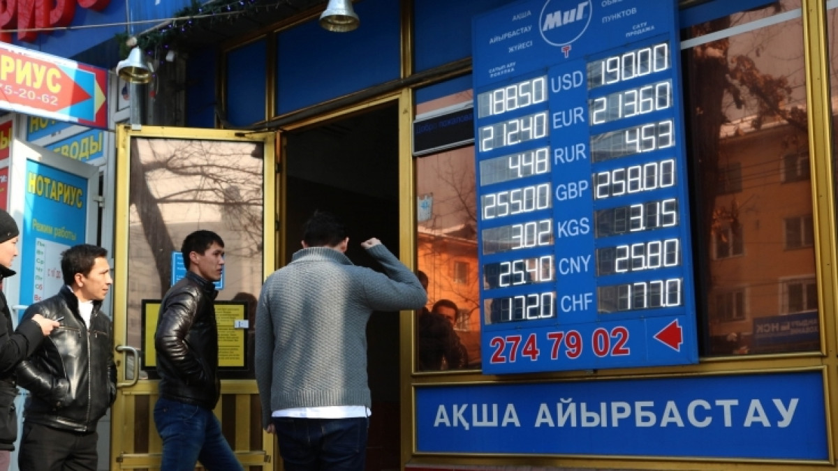  vlast.kz