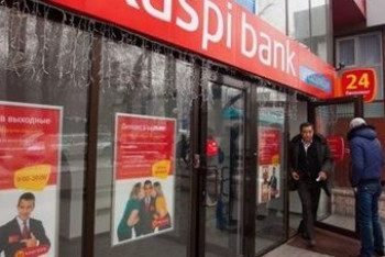 Фотография к новости: Подозреваемый в распространении слухов о банкротстве Kaspi bank задержан