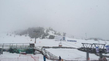 Фотография к новости: Из-за тумана отменили соревнования по могулу на этапе Кубка мира