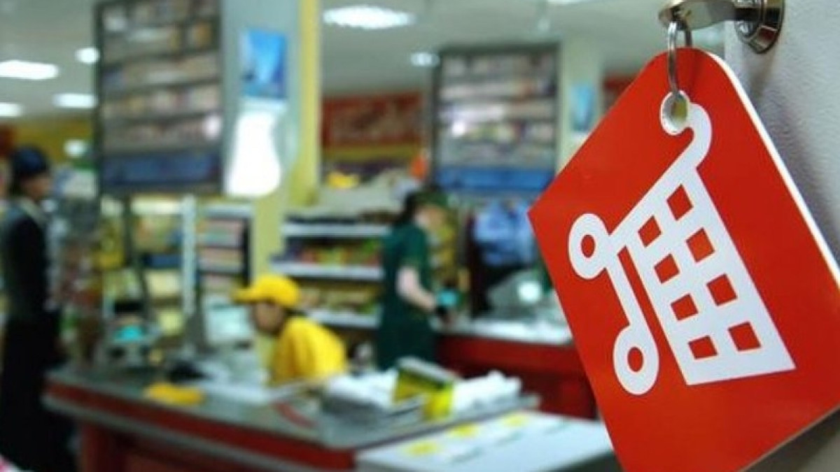  Из открытого источника 