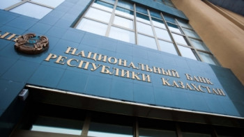 Фотография к новости: Нацбанк продлил сроки рефинансирования валютных ипотечных займов 