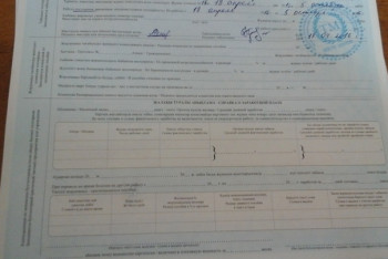 Фотография к новости: Как защищают персональные данные после перехода на цифровой документооборот, рассказали в Минздраве