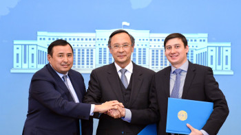 Фотография к новости: МИД РК и KazakhExport подписали соглашение о сотрудничестве в сфере экспорта