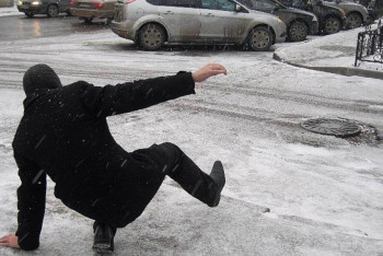 Фотография к новости: Из-за отмены занятий в гололед наказан директор лицея в Темиртау 