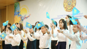 Фотография к новости: Самых патриотичных казахстанцев наградили в Астане