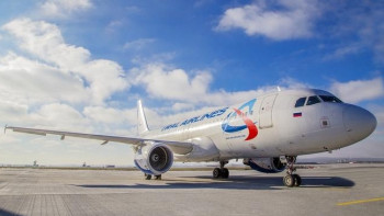 Фотография к новости: Запущено авиасообщение между Алматы и подмосковьем