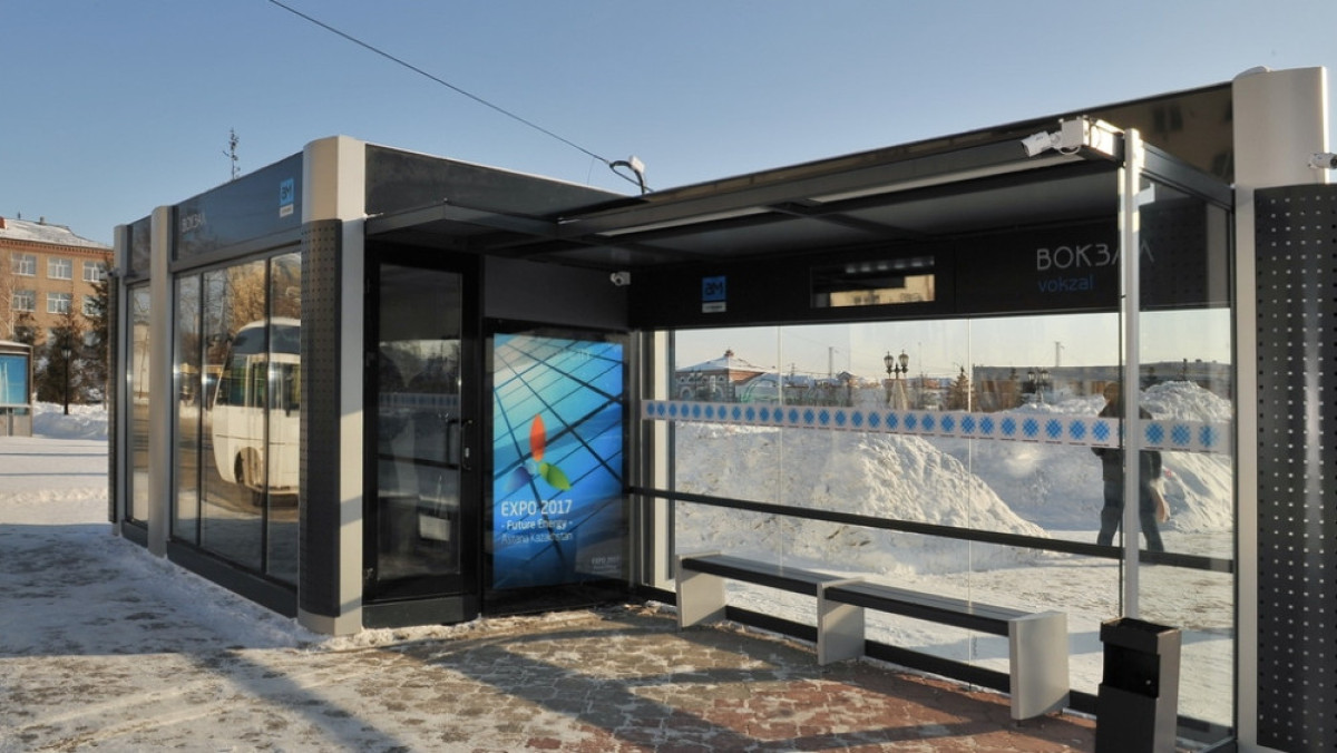  Петропавловск kz