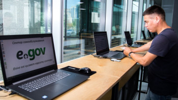 Фотография к новости: ЦОНы будут работать в формате самообслуживания