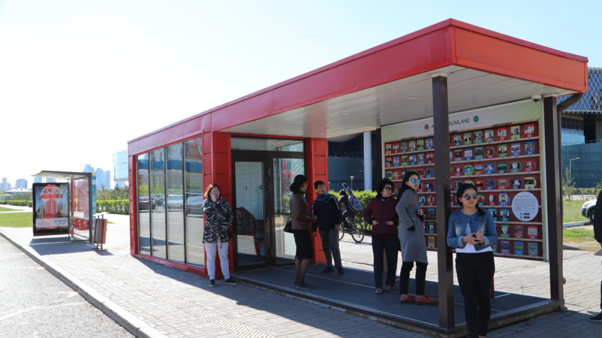  Бауыржан ЖУАСБАЕВ