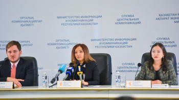 Фотография к новости: Премьер-министры Казахстана и Эстонии наградят победителей премии Digital Bridge Awards