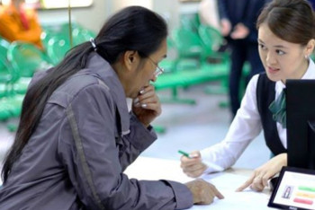 Фотография к новости: Казахстанцы заработали за год свыше 6% на вкладах в ЕНПФ