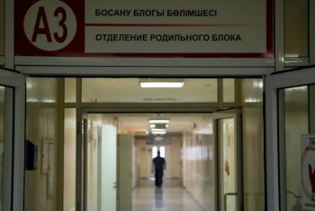 Фотография к новости: Врачи рассказали о состоянии найденной в кустах новорождённой в Рудном