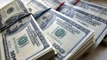 Фотография к новости: KASE: Курс доллара составил 378 тенге