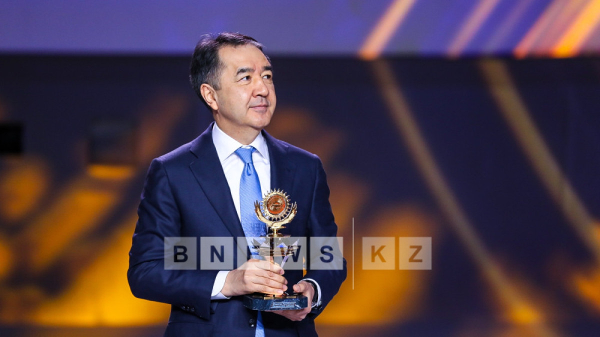  Бауыржан Жуасбаев