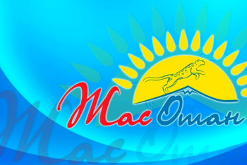 Фотография к новости: Детям-сиротам "Жас Отан" организовал благотворительную акцию