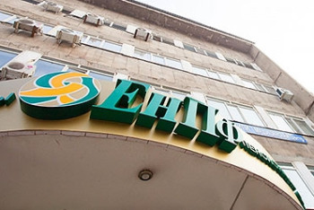 Фотография к новости: Сколько активов ЕНПФ передано в управление иностранным компаниям, рассказал Акишев