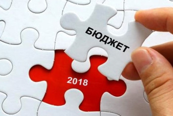 Фотография к новости: Бюджеты акиматов увеличатся на 300 млрд тенге 