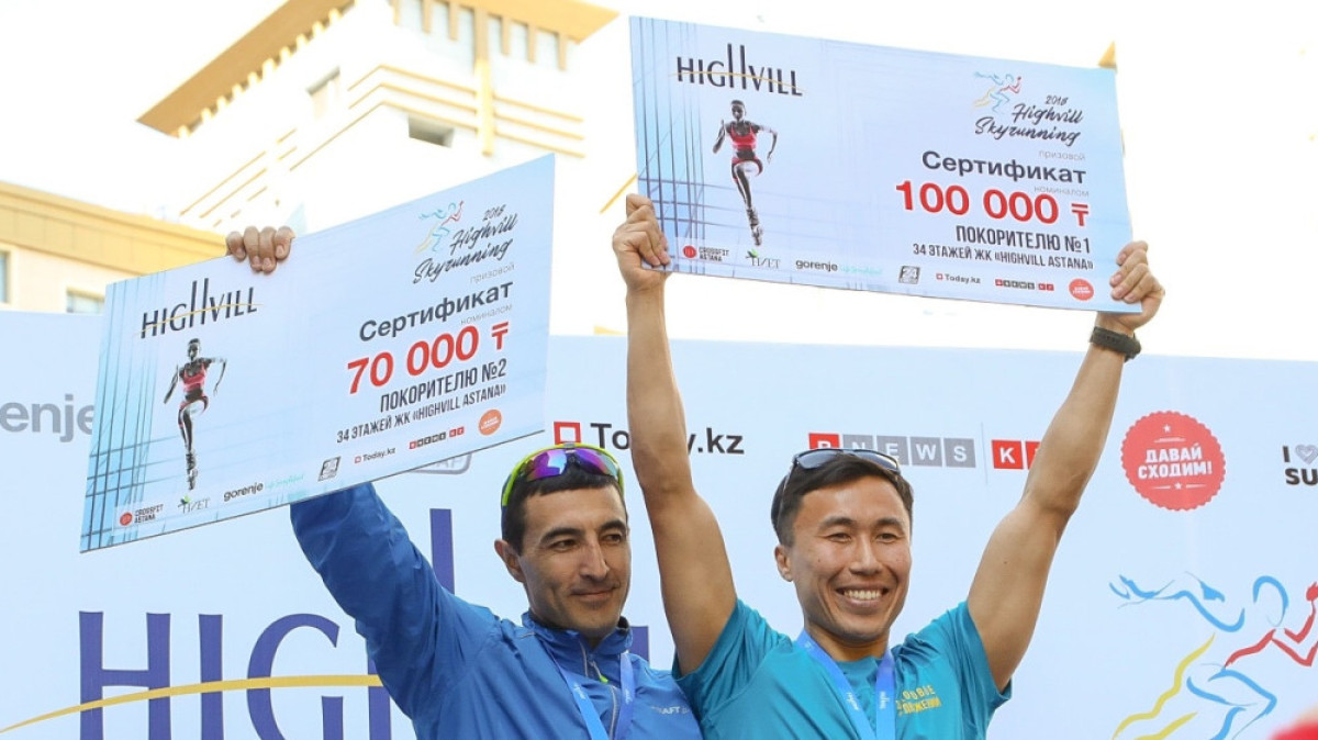  фото: Бауыржан Жуасбаев