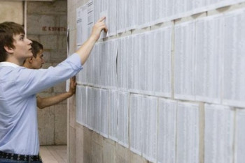 Фотография к новости: Объявлен список обладателей образовательных грантов акима Астаны