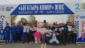 Фотография к новости: Спортивную эстафету в поддержку Головкина запустили в Казахстане