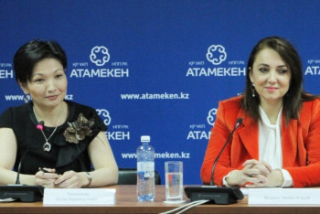 Фотография к новости: Турция готова инвестировать в Казахстан 5 млрд долларов