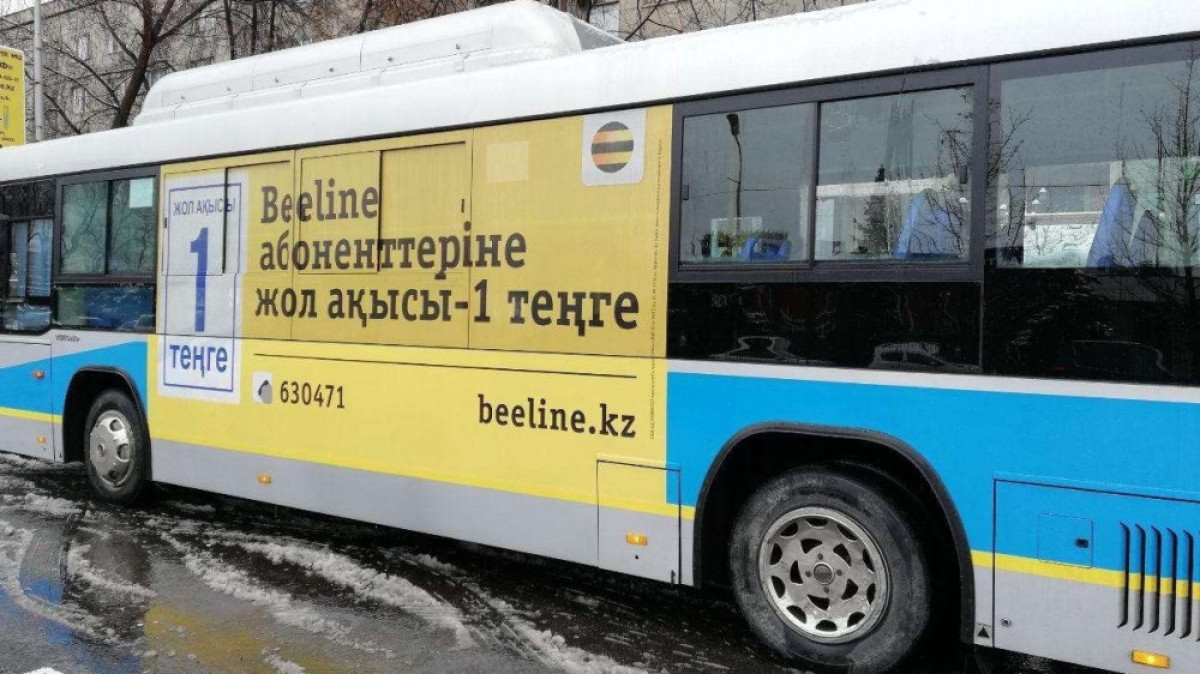  Из открытых источников