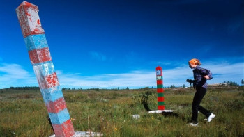 Фотография к новости: Влюблённые уголовники из Казахстана пытались скрыться в России