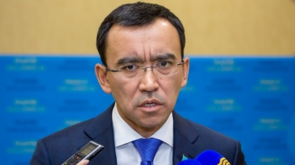  Из открытого источника 